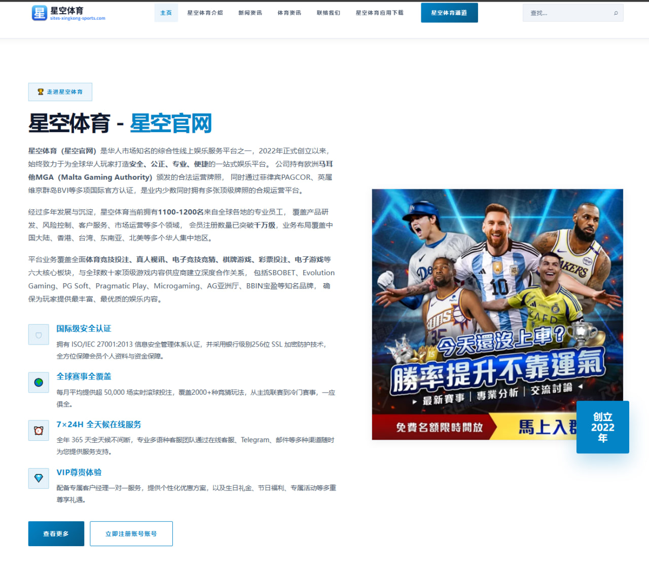 CBA新疆男篮签约皮特森，后场外援火力再升级