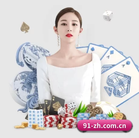 皇冠体育官网入口 APP 界面